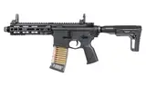 Rifle G&G TR16 GMS MK2 7" Gate Aster SE Combo miniatura 10
