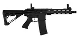 Fusil AEG Lancer Tactical GEN4 PREDATOR 10'' Negro (Aster Bluethooth) miniatura 3