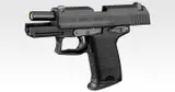 PISTOLA MARUI USP COMPACT GAS NEGRA miniatura 3