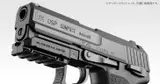 PISTOLA MARUI USP COMPACT GAS NEGRA miniatura 4