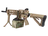 Replica G&G CM16 LMG DST miniatura 3
