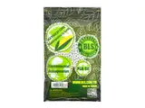 Bolas Perfect BB BIO 0,28G 1 KG BLS miniatura 3