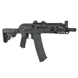 FUSIL SPECNA ARMS SA-J82 CORE GEN.2 HAL ETU NEGRO miniatura 4