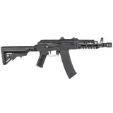 FUSIL SPECNA ARMS SA-J83 CORE GEN.2 HAL ETU NEGRO miniatura 3
