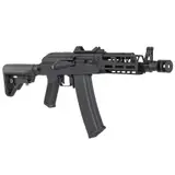 FUSIL SPECNA ARMS SA-J83 CORE GEN.2 HAL ETU NEGRO miniatura 5