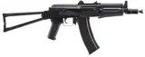 Fusil de Asalto AKS-74U de Airsoft Eléctrico AEG Negro 1,0 J | Double Bell miniatura 3