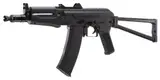 Fusil de Asalto AKS-74U de Airsoft Eléctrico AEG Negro 1,0 J | Double Bell miniatura 4