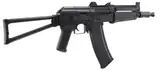 Fusil de Asalto AKS-74U de Airsoft Eléctrico AEG Negro 1,0 J | Double Bell miniatura 5