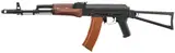 Fusil de Asalto AKS-74N de Airsoft Eléctrico AEG Negro 1,0 J | Double Bell miniatura 3