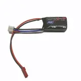 Bateria ASG HPA 7,4V 250mAh 20C LI-PO JST miniatura 1