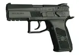 Pistola NBB CO₂ CZ 75 P-07 Duty miniatura 1