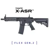 FUSIL SPECNA ARMS SA-F01 FLEX GEN.2 X-ASR NEGRO miniatura 2
