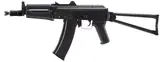 Fusil de Asalto AKS-74U de Airsoft Eléctrico AEG Negro 1,0 J | Double Bell miniatura 2